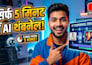 create professional ai youtub thumbnails